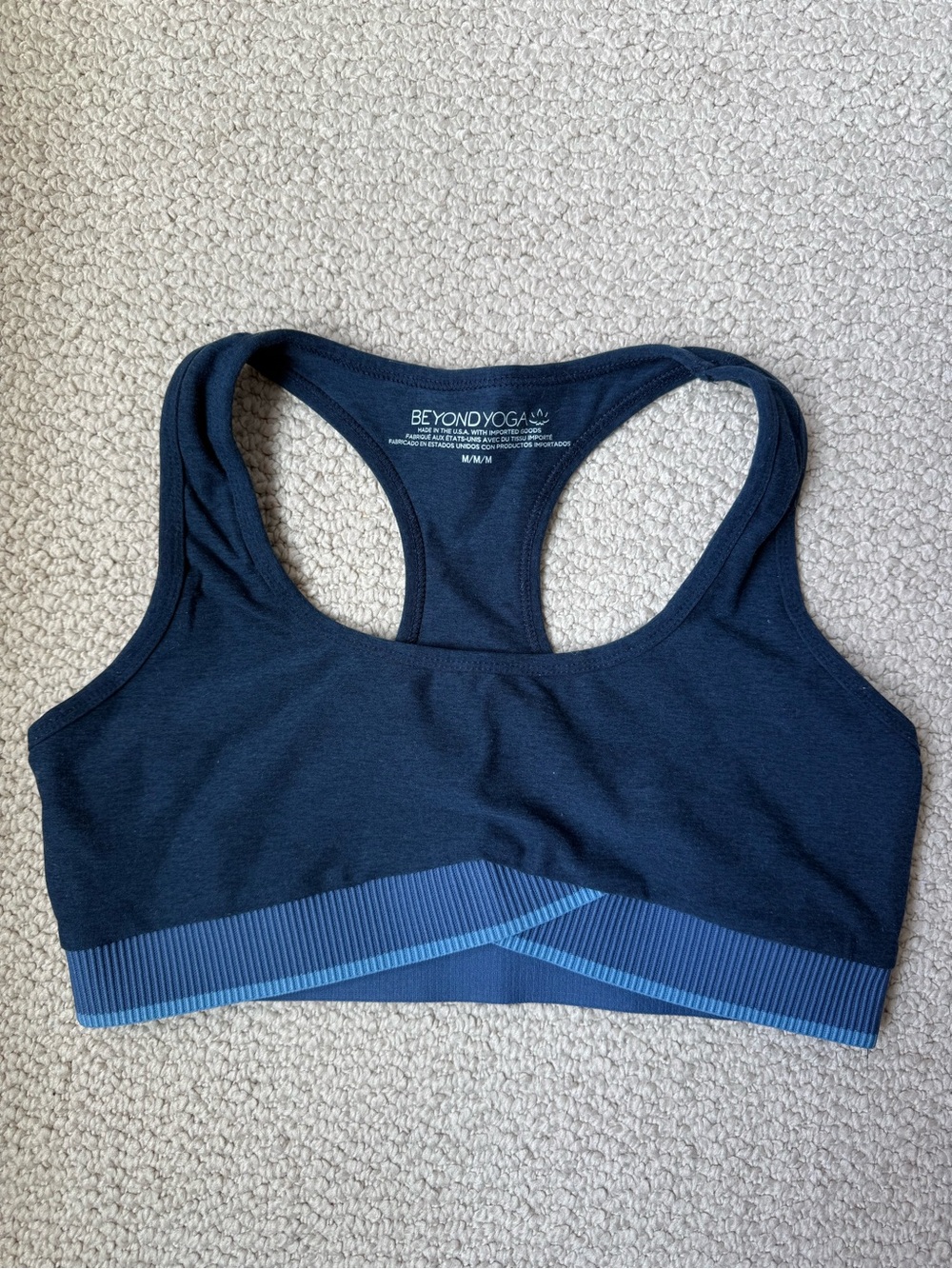 Beyond Yoga In the Mix Set (bra med, shorts small) - Picture 5 of 6